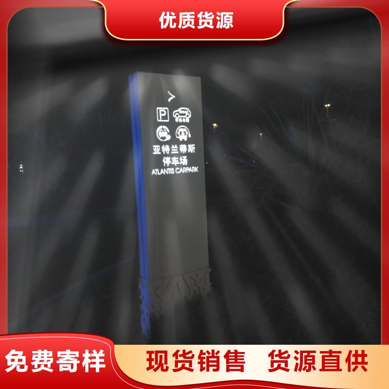 襄阳乡村振兴精神堡垒