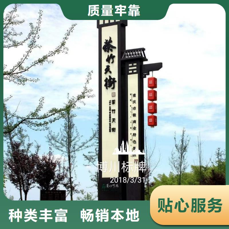 标志性指引精神堡垒全国走货