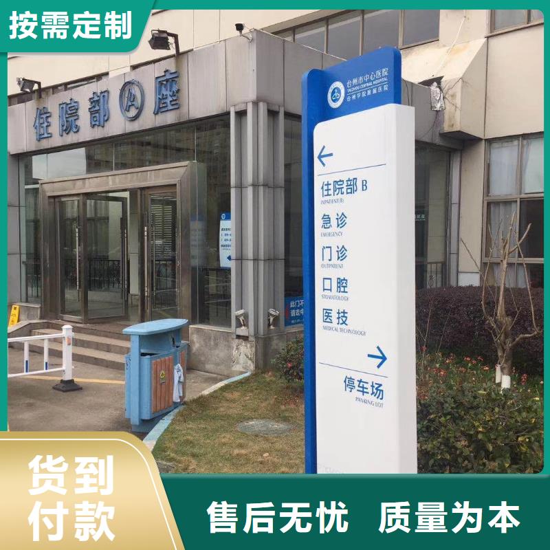 乡村振兴精神堡垒