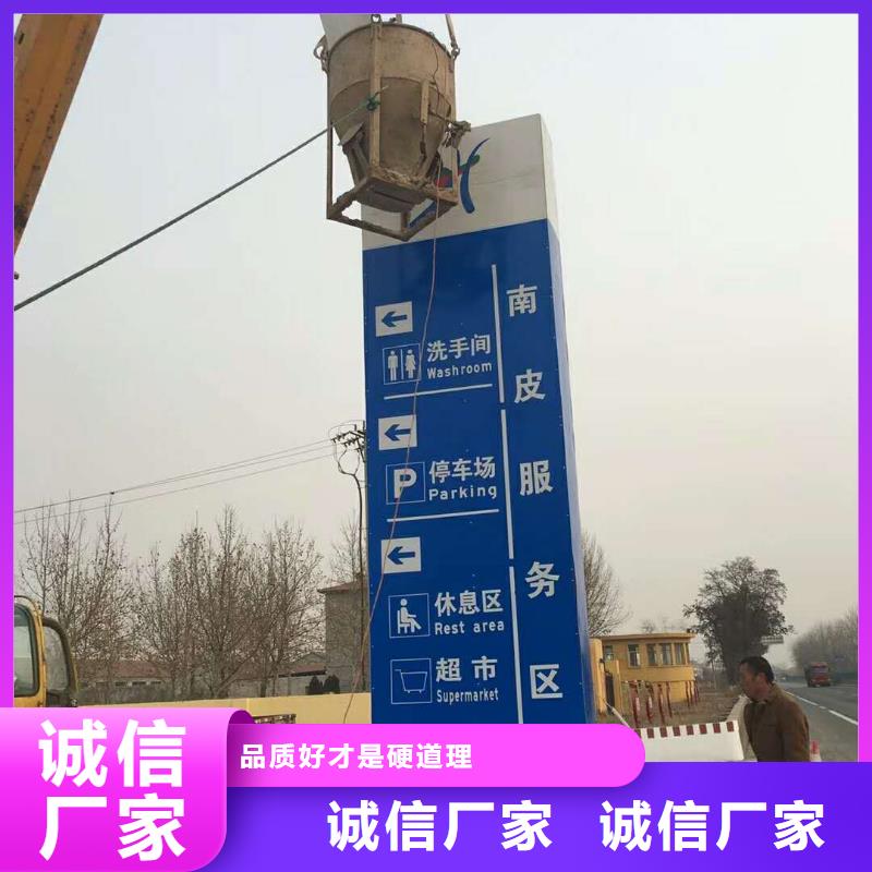 景区标志精神堡垒价格公道
