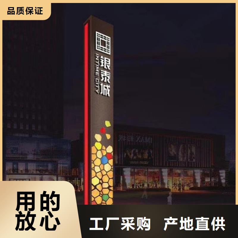 乡村振兴精神堡垒