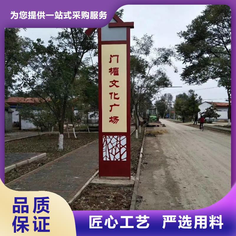 标志性指引精神堡垒全国走货