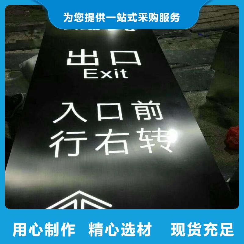 企业精神堡垒雕塑畅销全国
