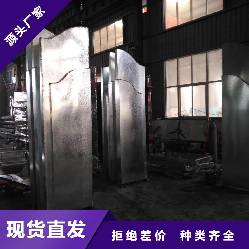 景区标志精神堡垒服务为先