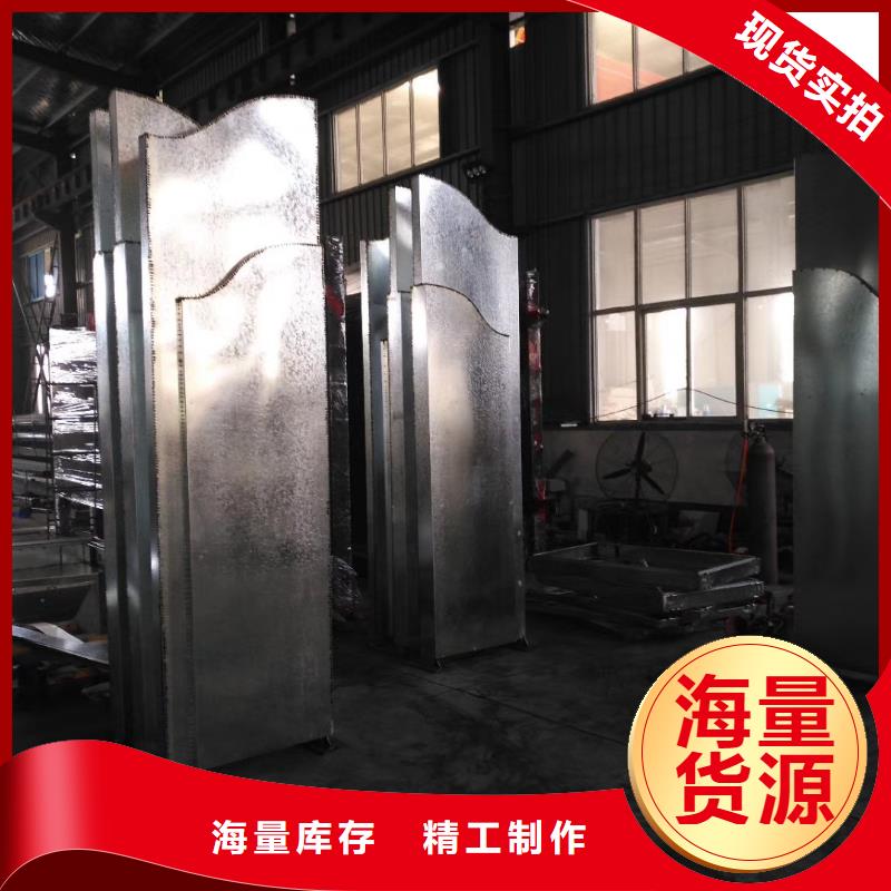 景区标志精神堡垒为您服务
