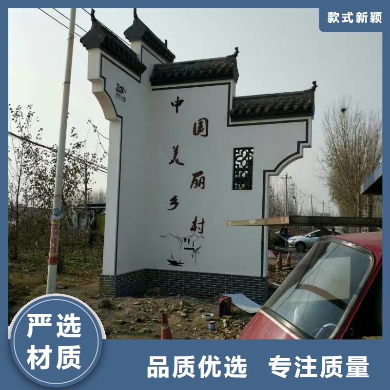 景区标志精神堡垒优惠报价