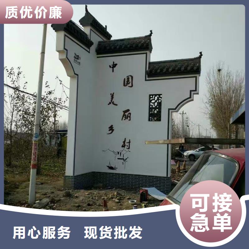 标志性指引精神堡垒畅销全国