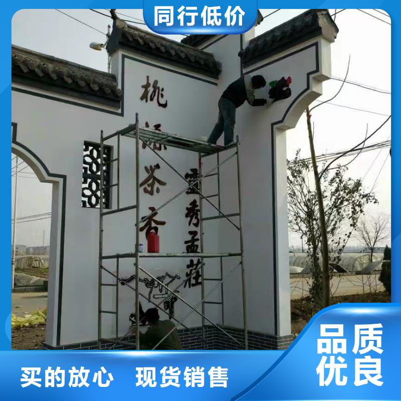 【精神堡垒雕塑】法治宣传栏源头把关放心选购