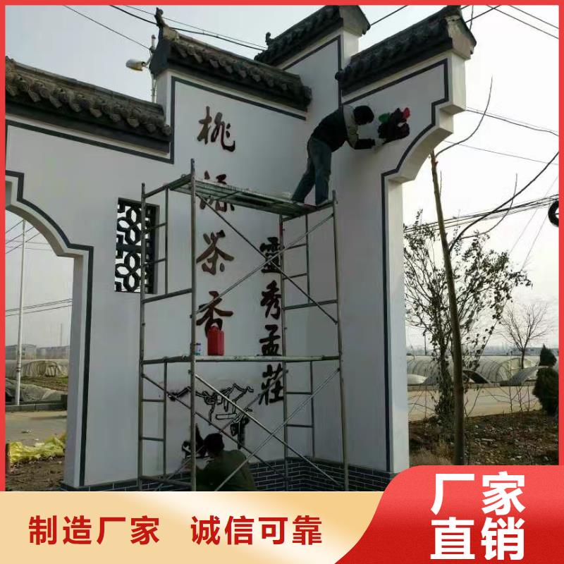 商场精神堡垒量大从优