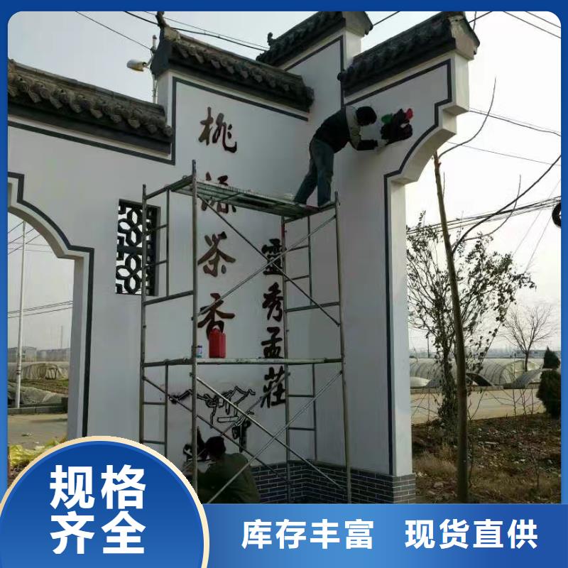 标志性指引精神堡垒发货及时