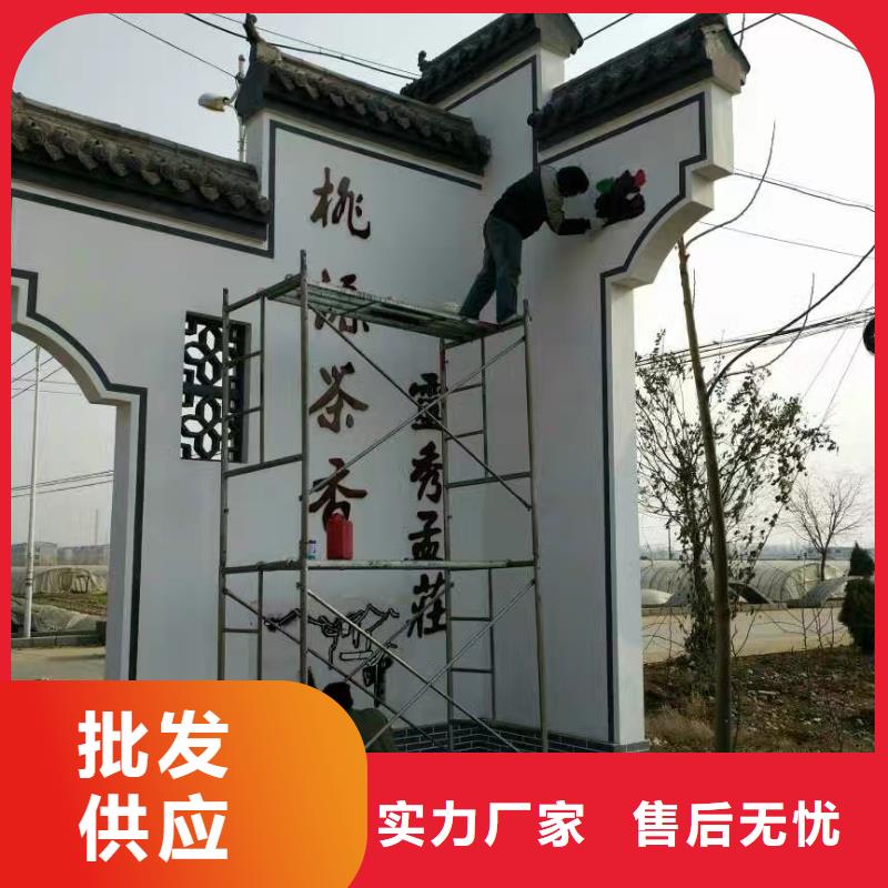 景区标志精神堡垒优惠报价