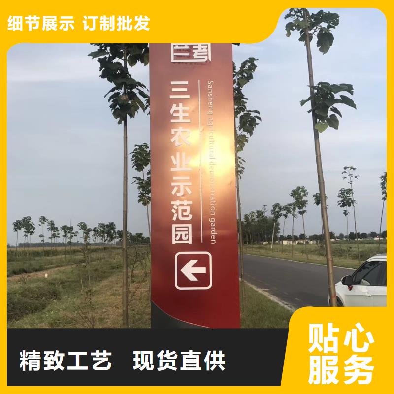 【精神堡垒雕塑】法治宣传栏源头把关放心选购