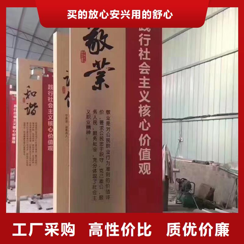 小区住宅精神堡垒实力厂家