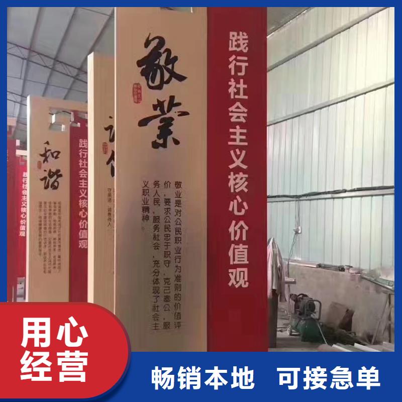 标志性指引精神堡垒畅销全国