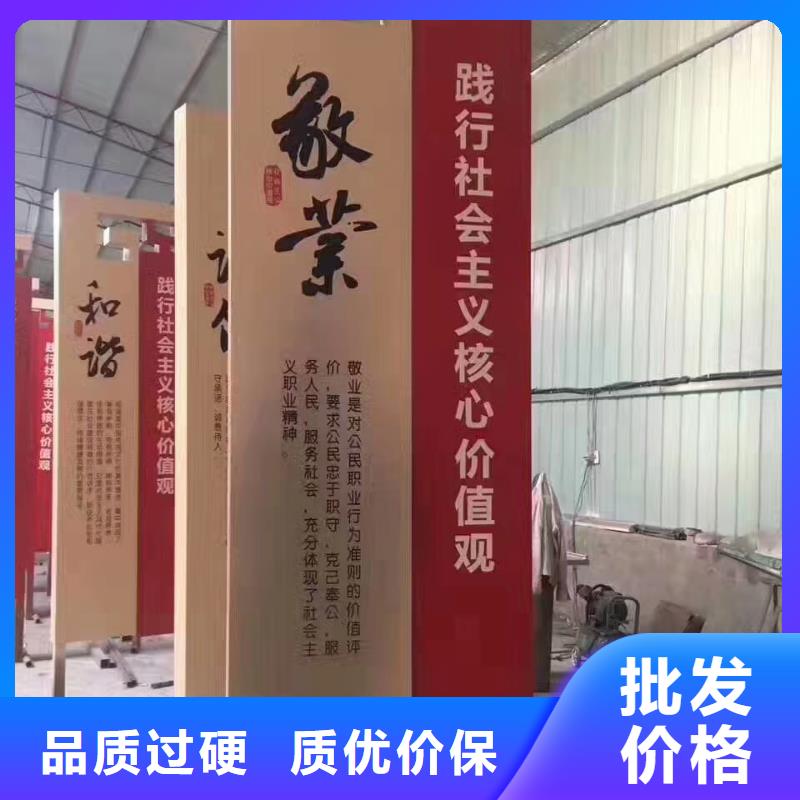 景区标志精神堡垒批发价格
