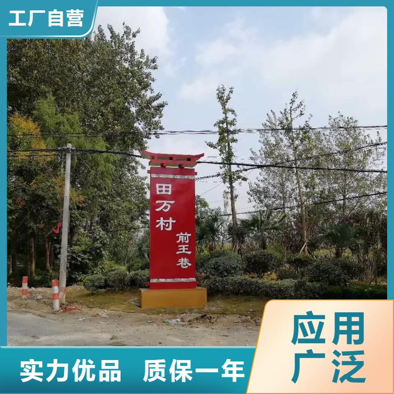 标志性指引精神堡垒畅销全国