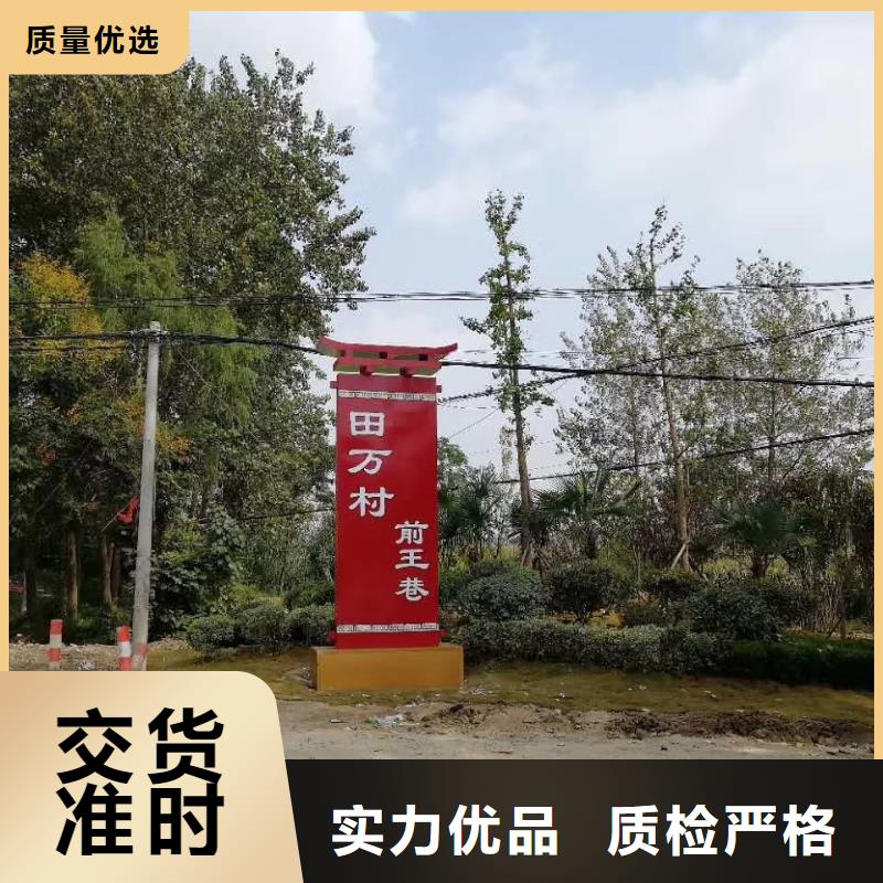 精神堡垒雕塑-公园精神堡垒精工细致打造