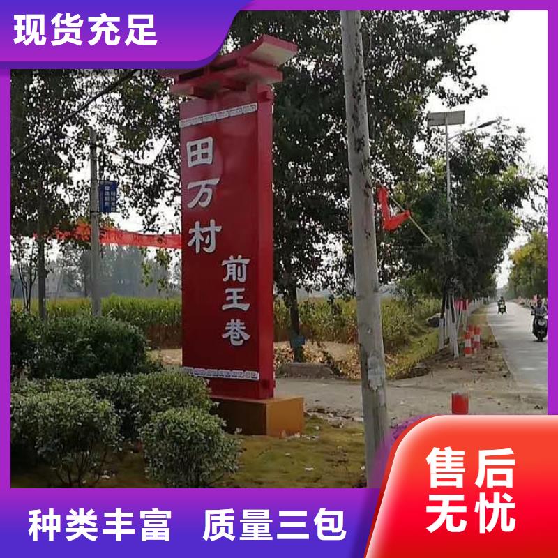精神堡垒雕塑-公园精神堡垒精工细致打造