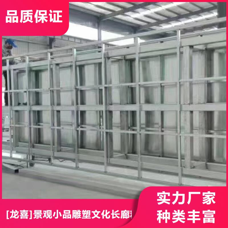 标志性指引精神堡垒畅销全国