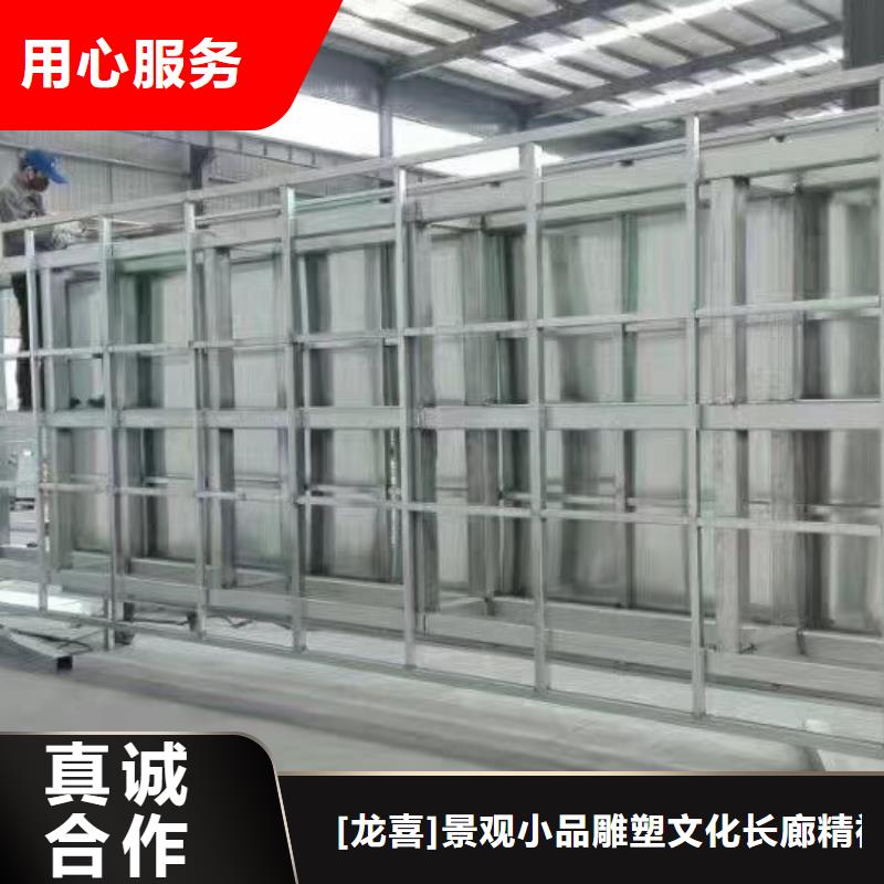 精神堡垒雕塑-公园精神堡垒精工细致打造