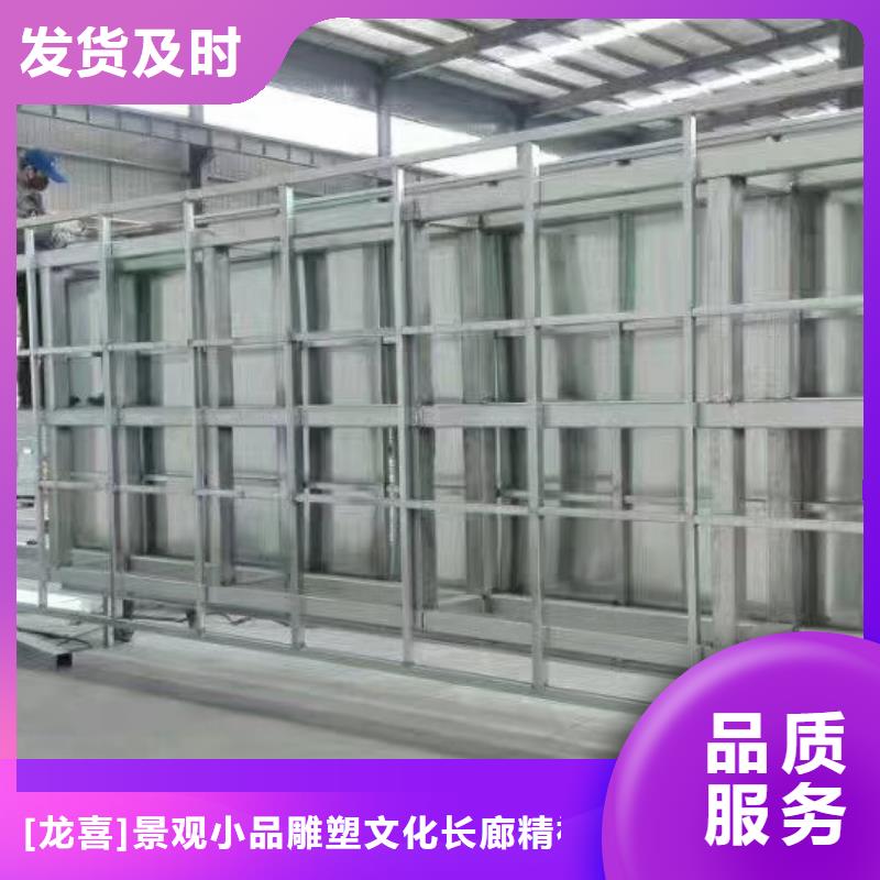 工厂精神堡垒为您服务