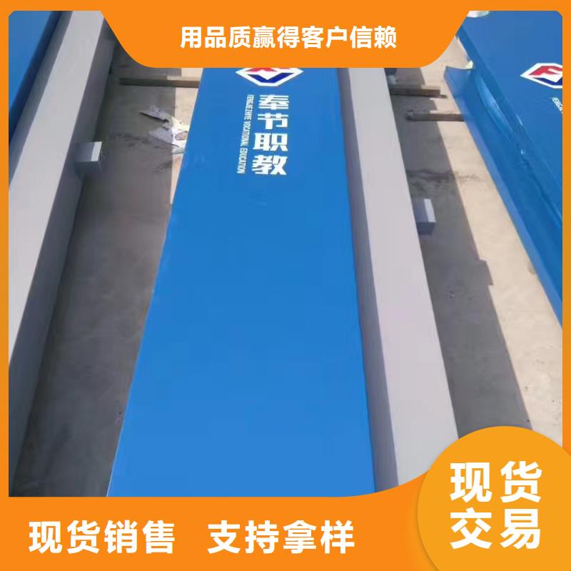 工厂精神堡垒为您服务