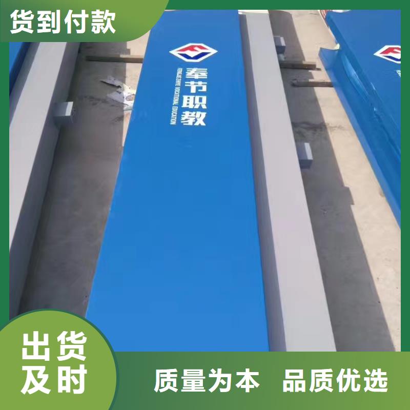精神堡垒雕塑-公园精神堡垒精工细致打造