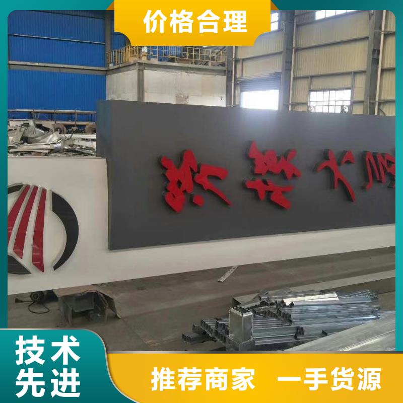 精神堡垒雕塑-公园精神堡垒精工细致打造