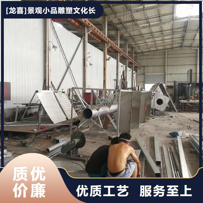 景区标志精神堡垒靠谱厂家