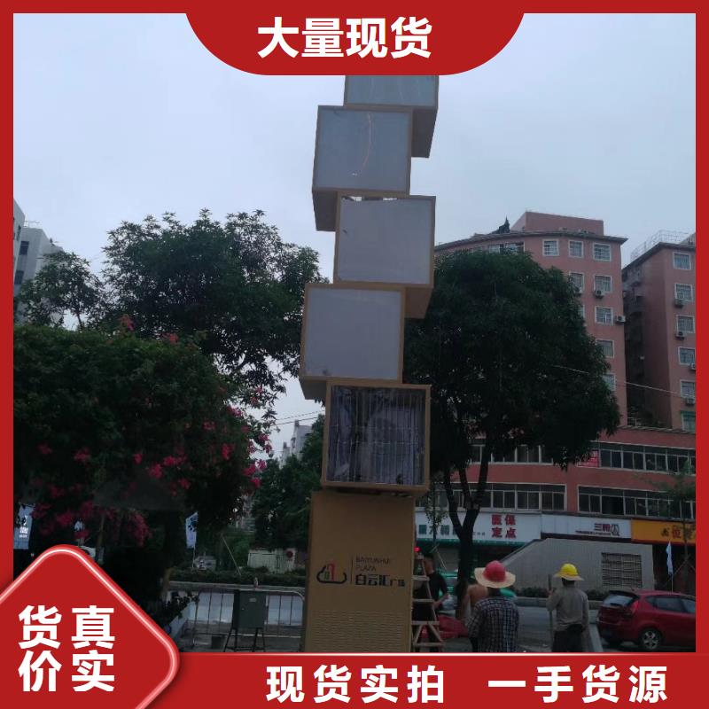 工厂精神堡垒为您服务