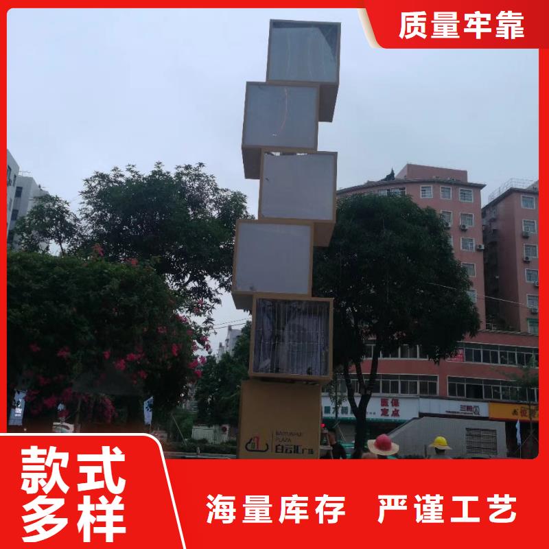 景区标志精神堡垒发货及时
