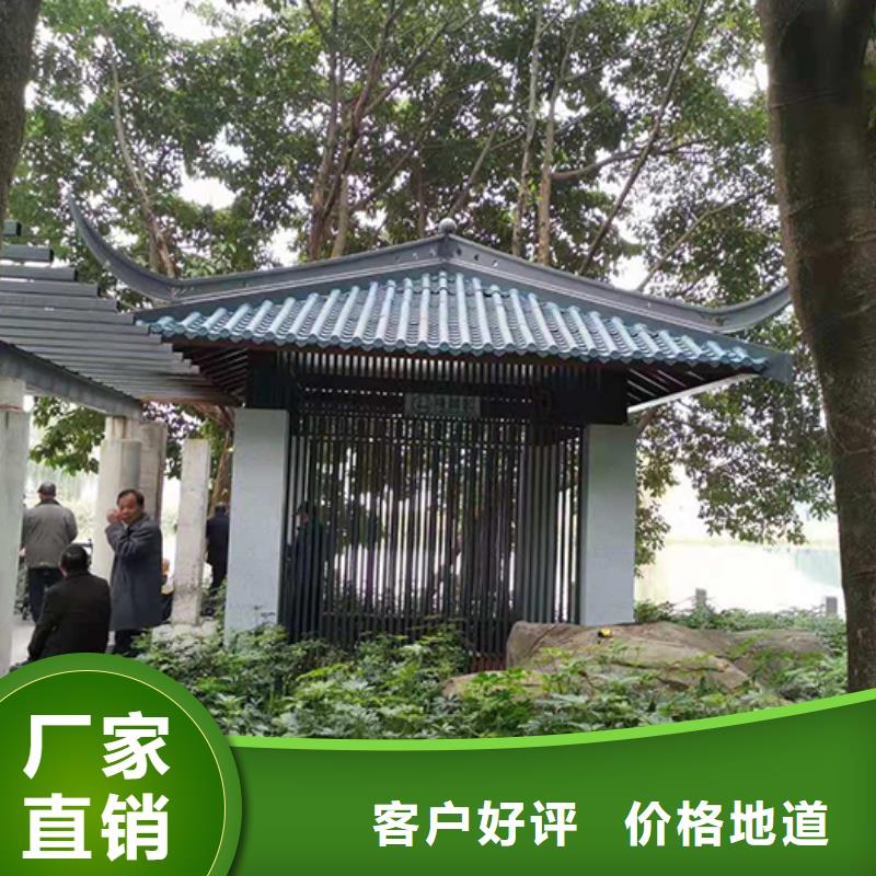 公共区域吸烟亭岗亭来图定制