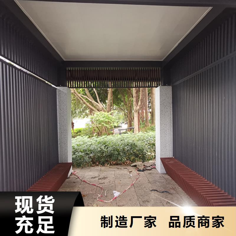 五指山市可移动岗亭吸烟亭性价比高