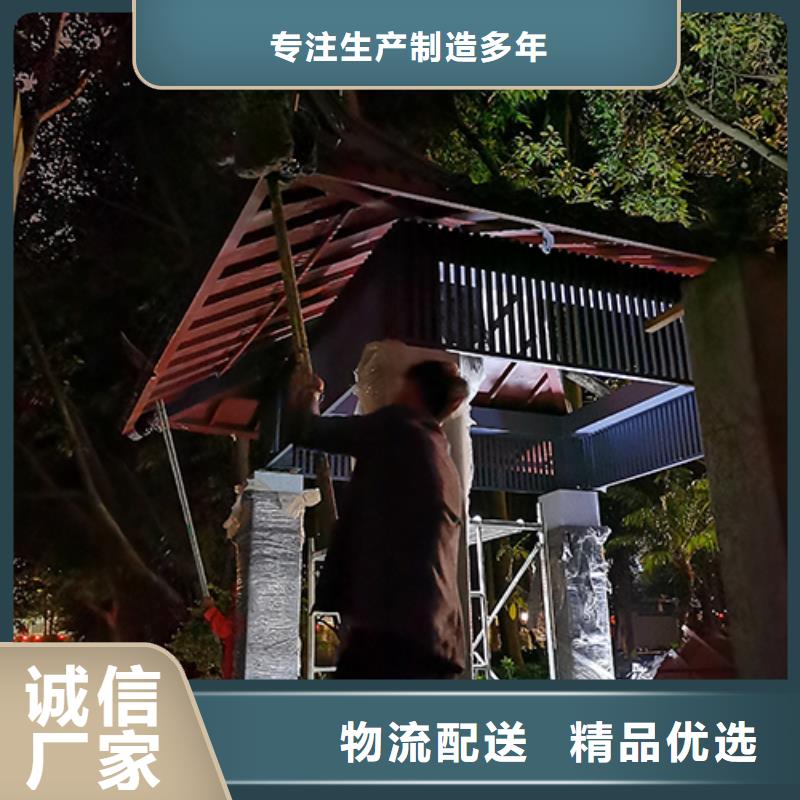 值班岗亭吸烟亭免费拿样