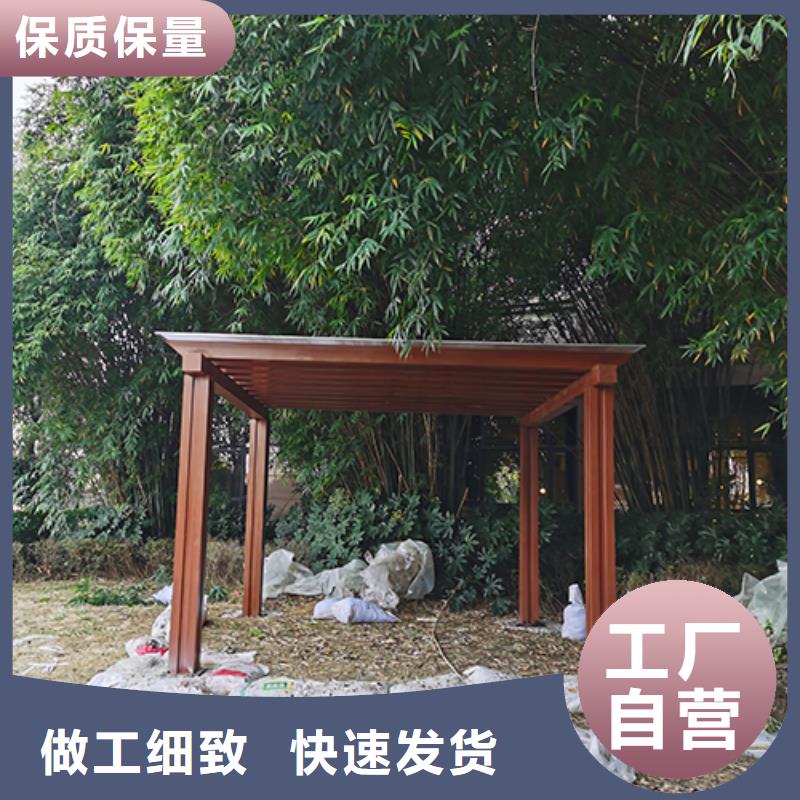 公共区域吸烟亭岗亭来图定制