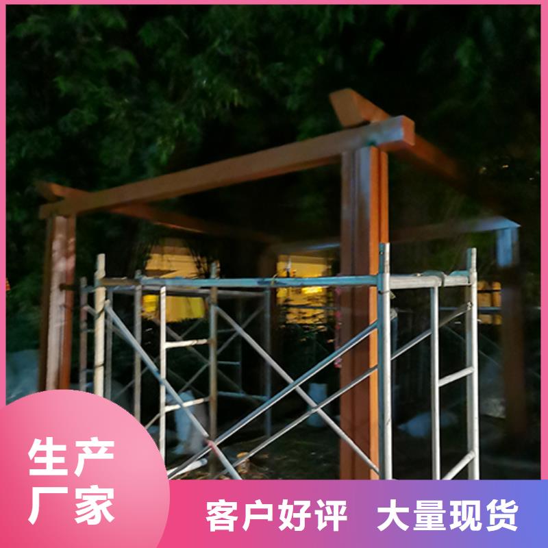 环保吸烟亭岗亭发货及时