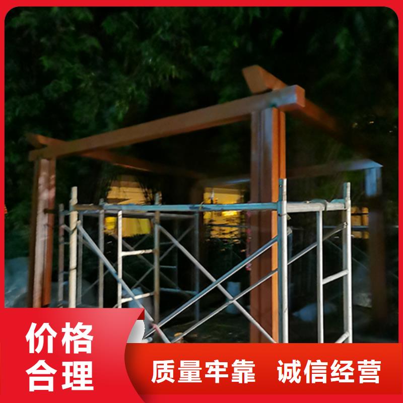 免安装钢结构吸烟亭性价比高