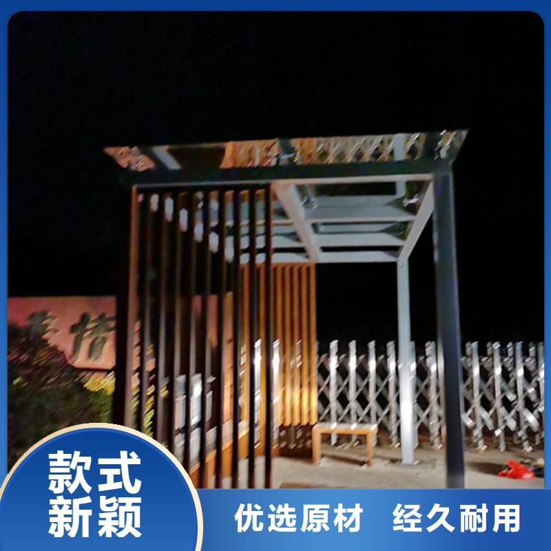 吸烟亭农村公交站台源头厂家供应