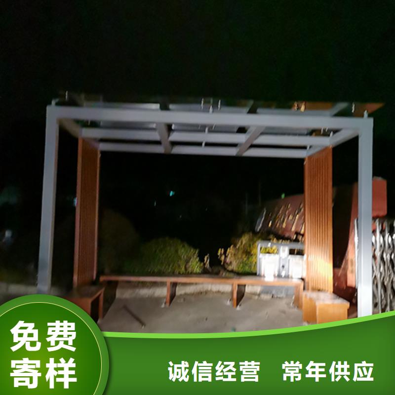 免安装钢结构吸烟亭性价比高