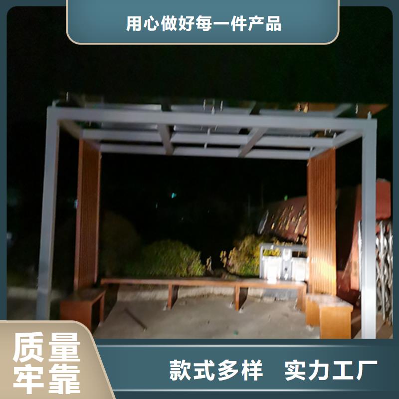 商场保安亭吸烟亭发货及时