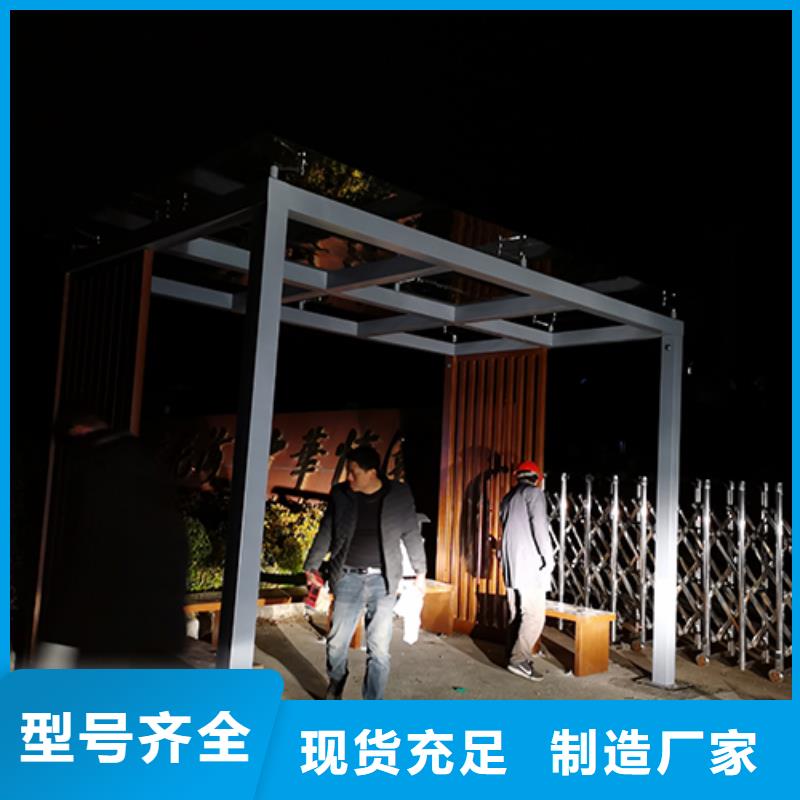 免安装钢结构吸烟亭择优