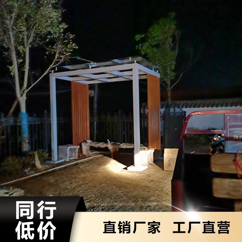 值班室岗亭吸烟亭欢迎来电