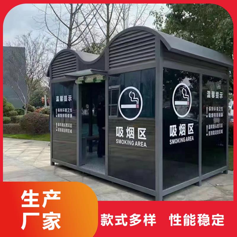 保安亭岗亭实力雄厚