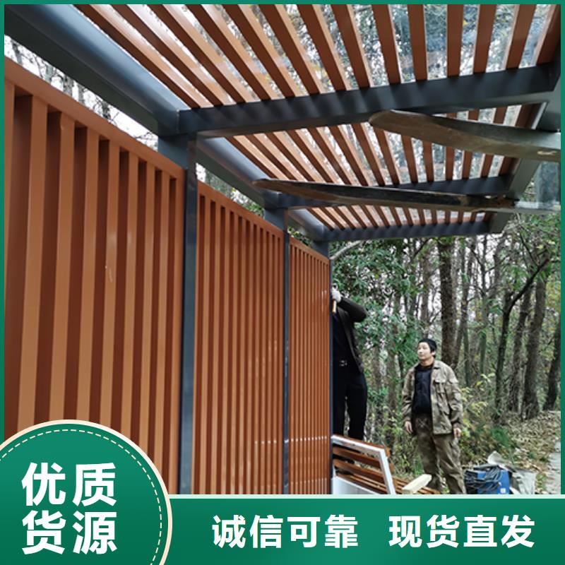 户外吸烟区岗亭吸烟亭施工团队