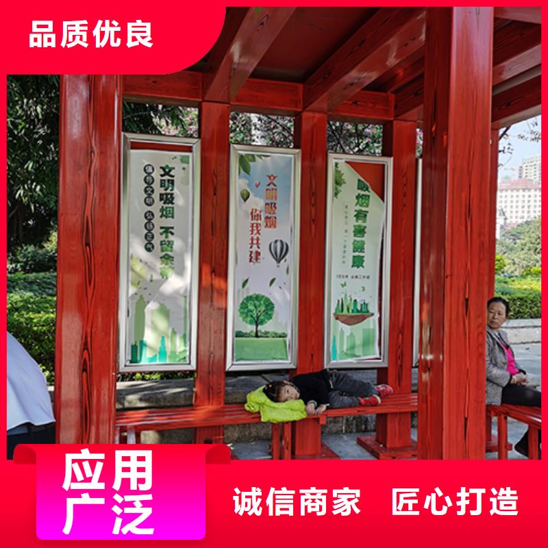 金属吸烟亭实力雄厚