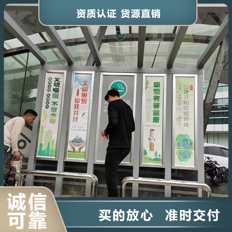 移动吸烟亭畅销全国