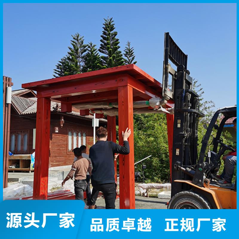值班室岗亭吸烟亭免费咨询