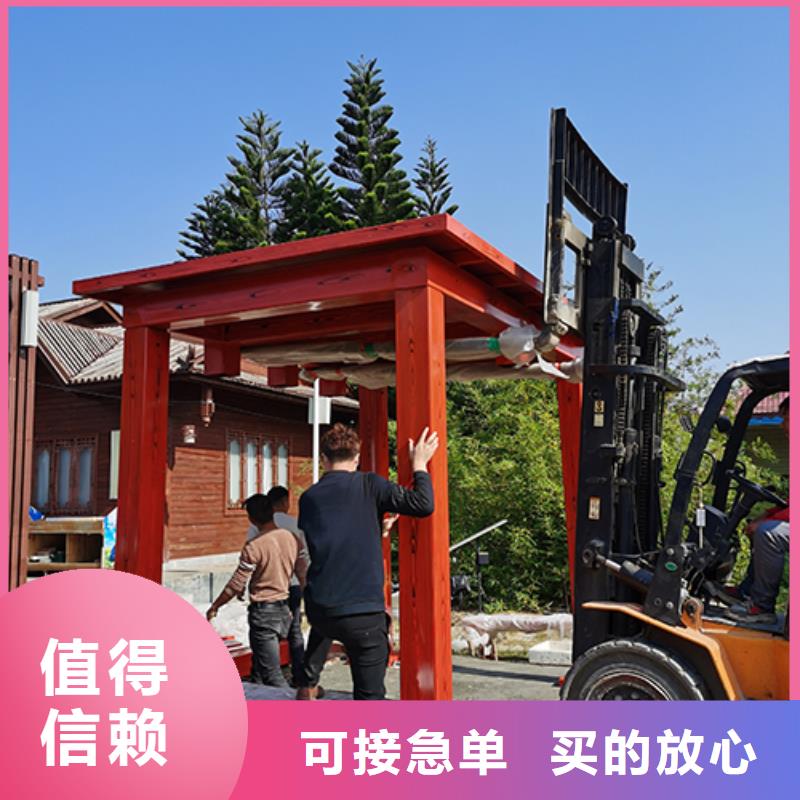 值班室岗亭吸烟亭欢迎来电