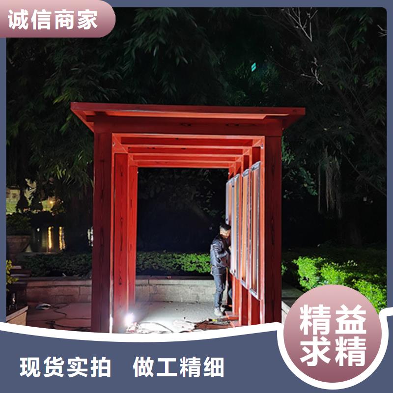 景区专用岗亭吸烟亭支持定制