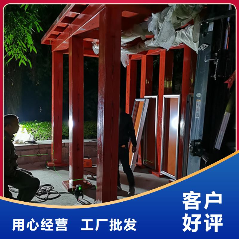 景区专用岗亭吸烟亭实力厂家
